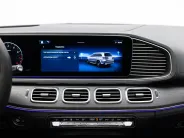 Mercedes-Benz GLS 450 4MATIC II (X167) Рестайлинг, 2026 — экстерьер, фото 24
