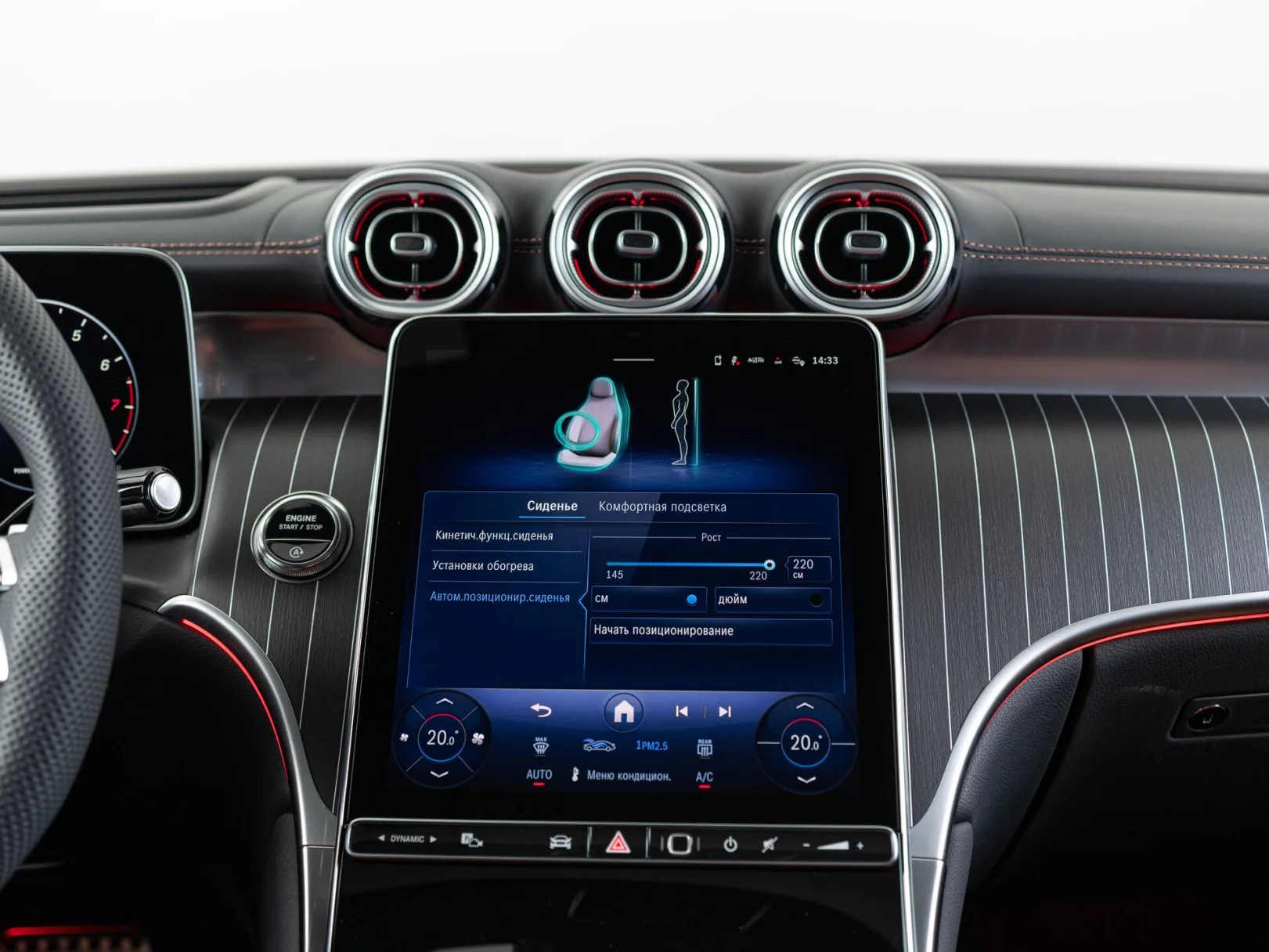 Mercedes-Benz GLC 300 4MATIC II (X254), 2025 — экстерьер, фото 24