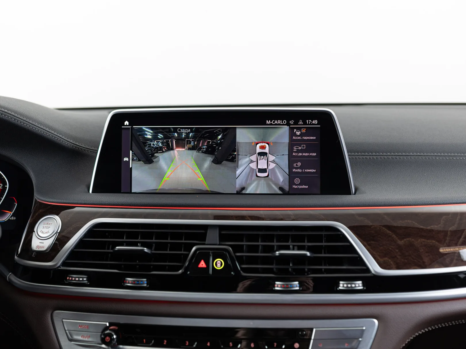 BMW 7 серии VI (G11/G12) Рестайлинг, 2020 — экстерьер, фото 21