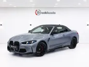 BMW M4 Competition xDrive G82/G83 Рестайлинг, 2024 — экстерьер, фото 1