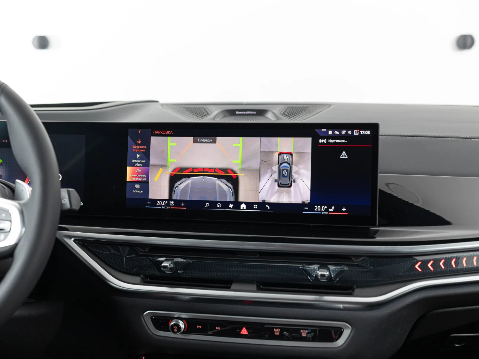 BMW X5 xDrive50e M Sport Pro IV (G05/G18) Рестайлинг, 2024 — экстерьер, фото 20