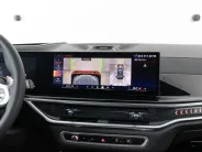 BMW X5 xDrive50e M Sport Pro IV (G05/G18) Рестайлинг, 2024 — экстерьер, фото 20