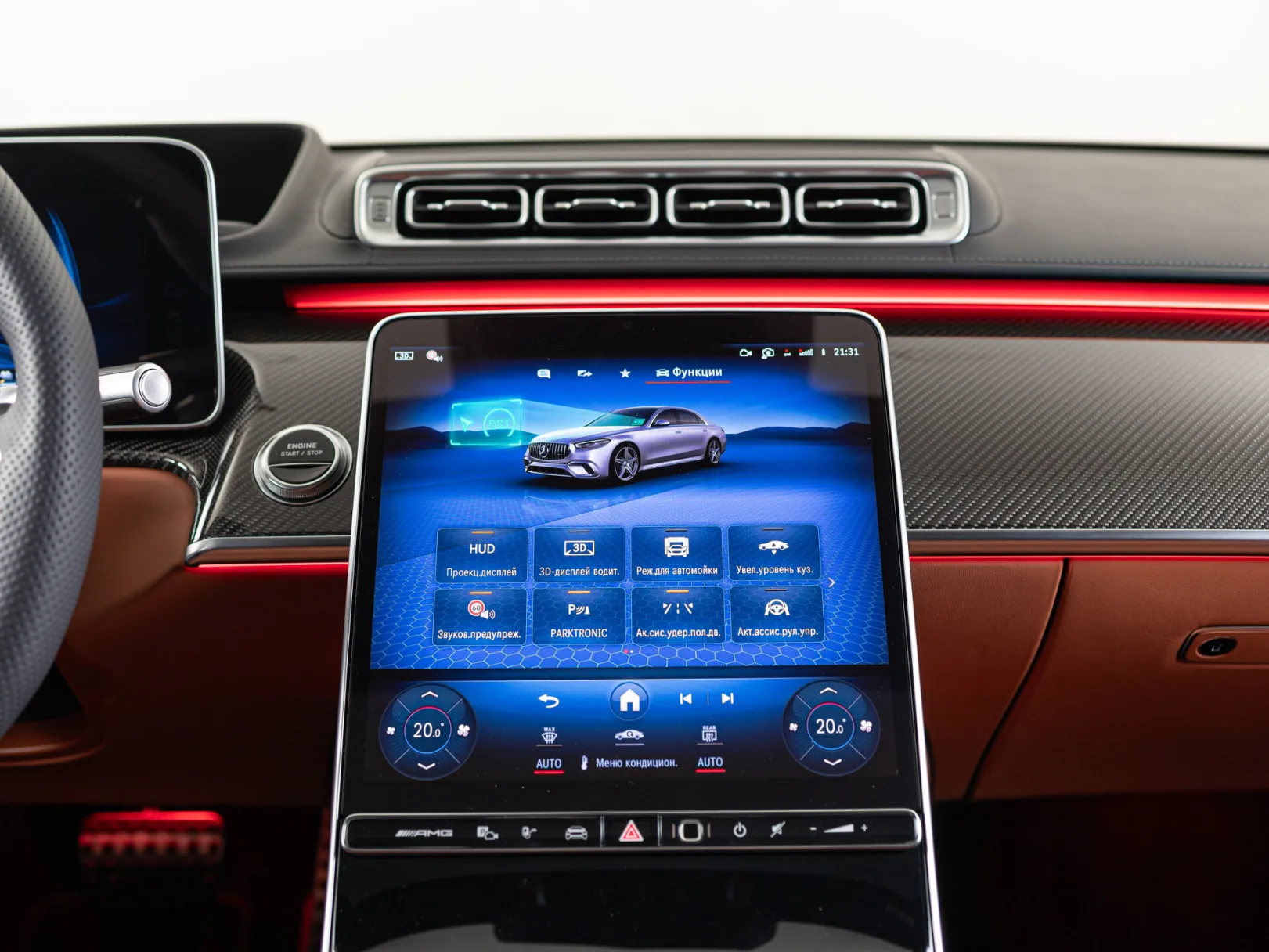 Mercedes-Benz S-Класс AMG S 63 IV (W223), 2024 — экстерьер, фото 25