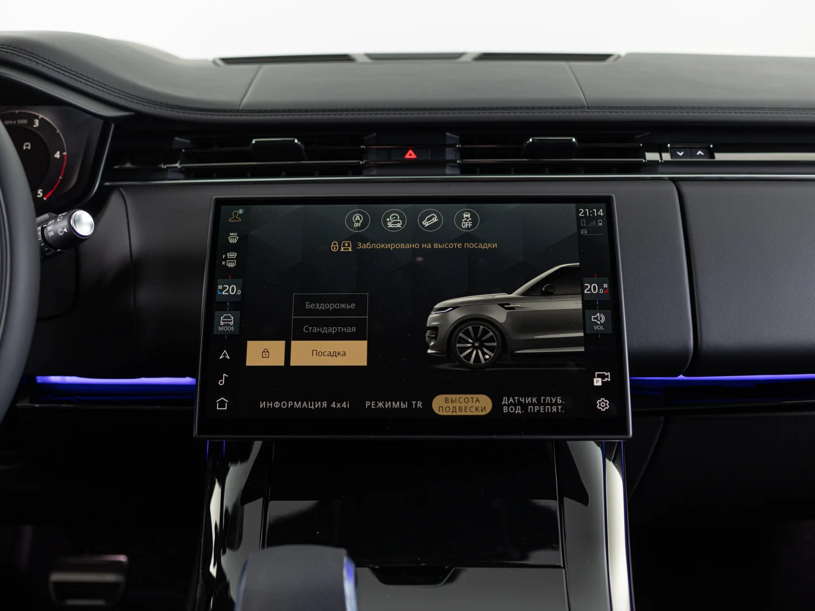 Land Rover Range Rover Sport Autobiography III, 2026 — экстерьер, фото 27