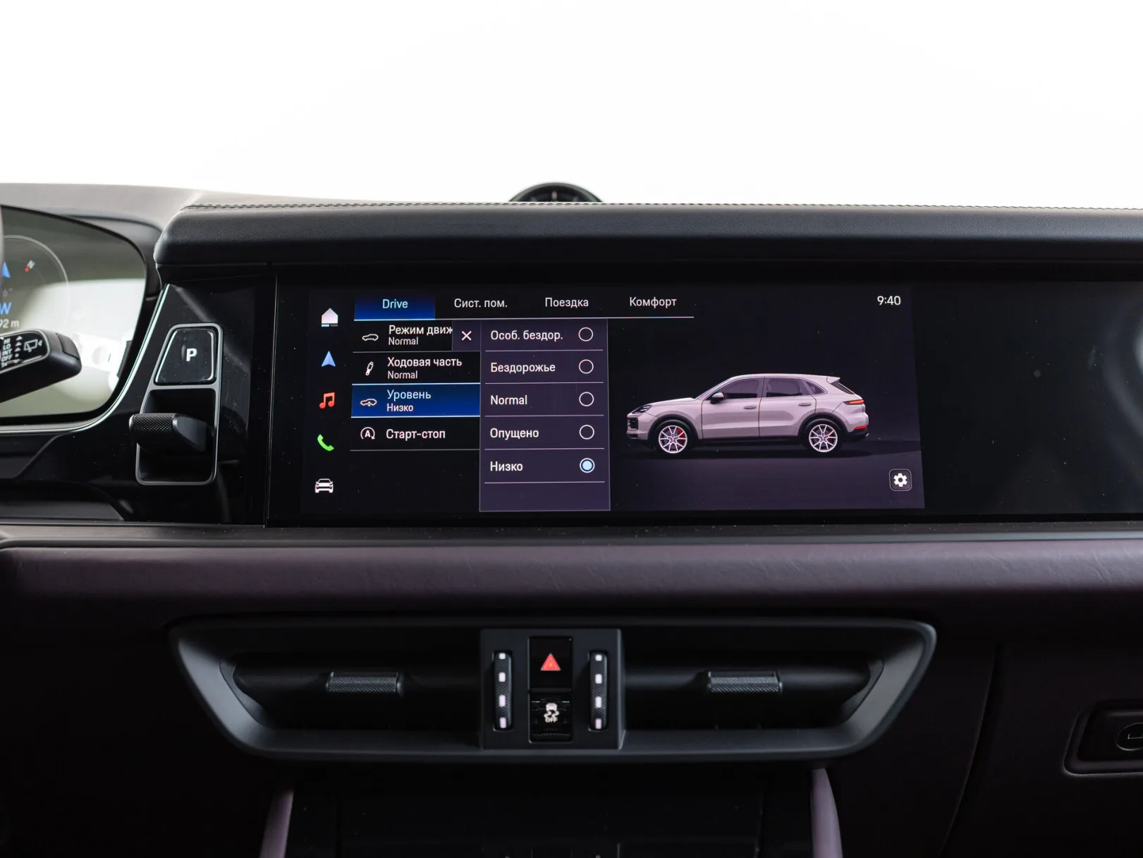 Porsche Cayenne Базовая III Рестайлинг, 2025 — экстерьер, фото 24