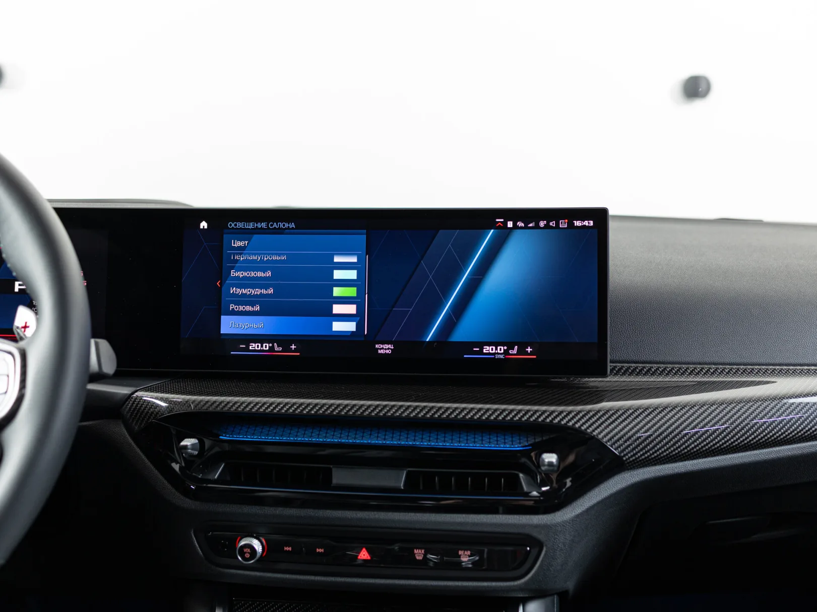 BMW M4 Competition xDrive G82/G83 Рестайлинг, 2024 — экстерьер, фото 19