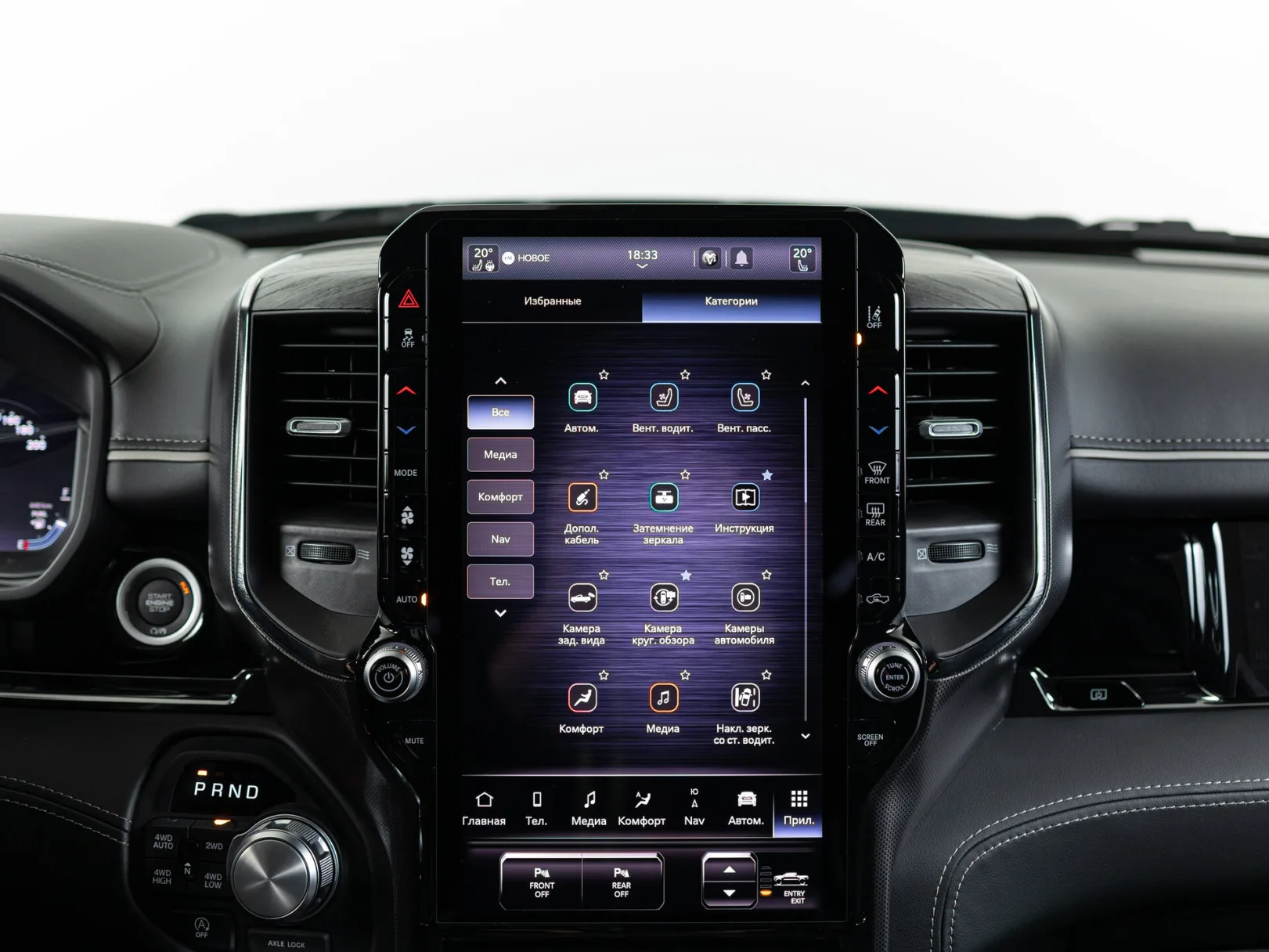 Ram 1500 Limited V Рестайлинг, 2024 — экстерьер, фото 30