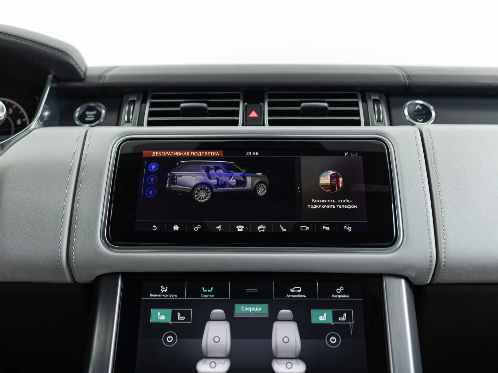 Land Rover Range Rover SVAutobiography Dynamic IV Рестайлинг, 2019 — экстерьер, фото 28
