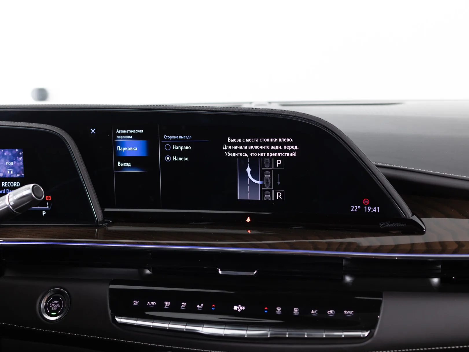 Cadillac Escalade Sport Platinum V, 2024 — экстерьер, фото 26