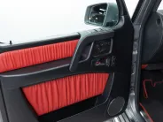 Mercedes-Benz G-Класс G 500 II (W463) Рестайлинг 4, 2016 — экстерьер, фото 9