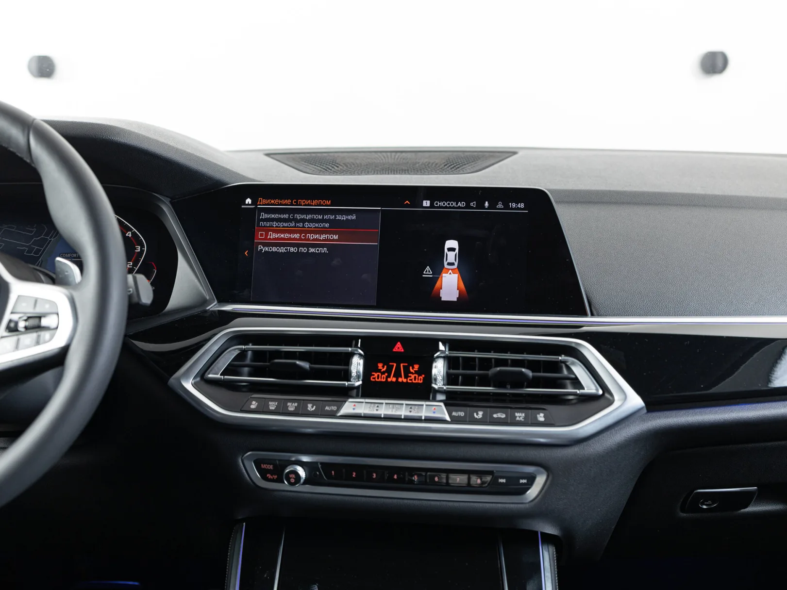 BMW X5 xDrive40i M Sport Pro IV (G05/G18), 2018 — экстерьер, фото 24