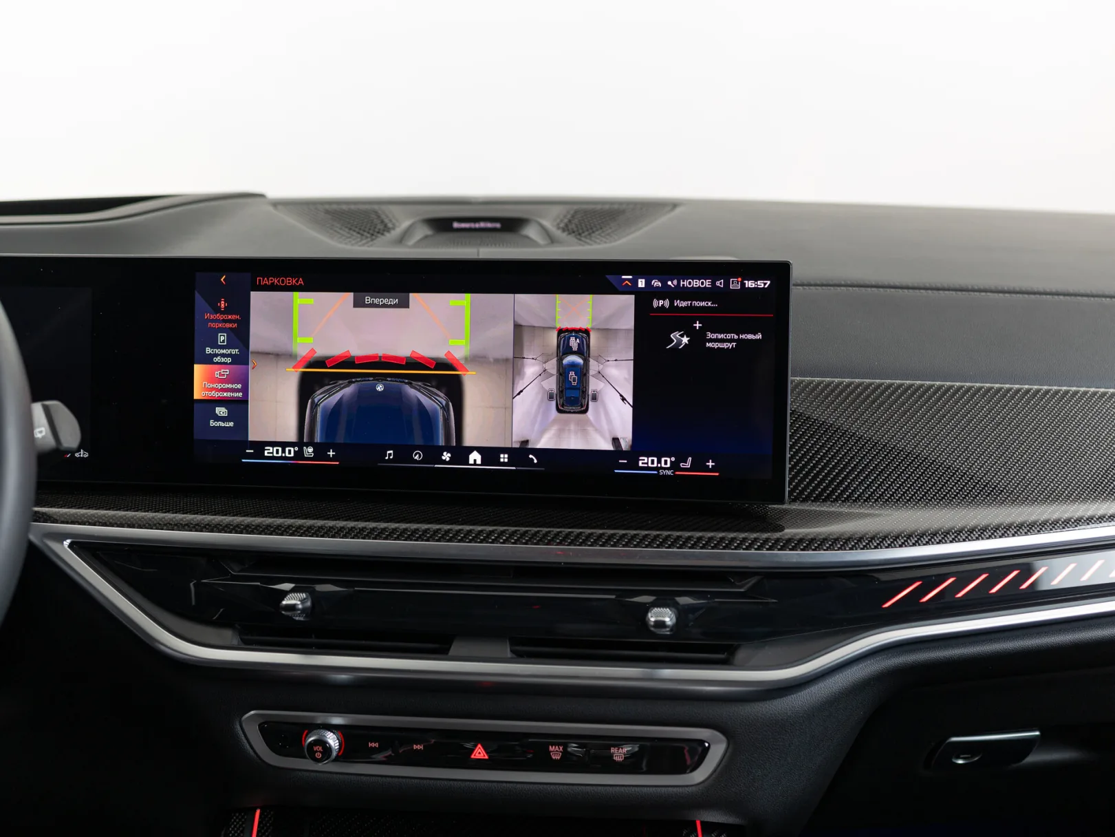 BMW X7 M60i xDrive Sport Pro I (G07) Рестайлинг, 2025 — экстерьер, фото 23