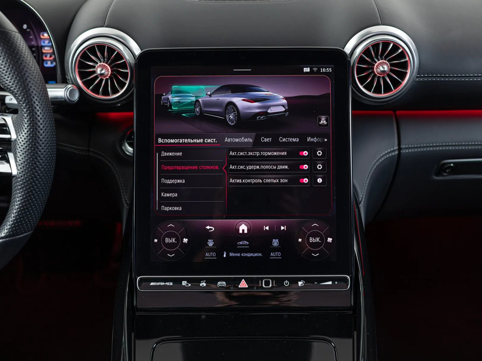 Mercedes-Benz SL-Класс AMG SL 43 IV (R232), 2022 — экстерьер, фото 30