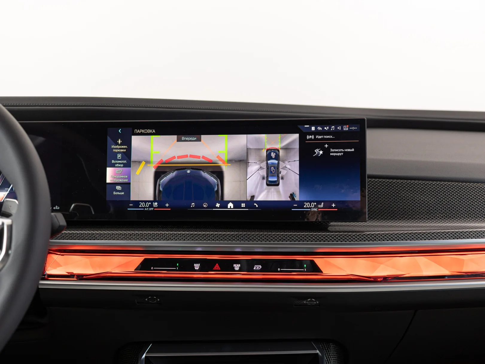 BMW 7 серии 740d xDrive M Sport Pro VII (G70), 2025 — экстерьер, фото 21