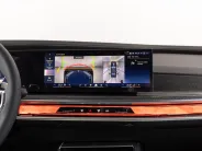 BMW 7 серии 740d xDrive M Sport Pro VII (G70), 2025 — экстерьер, фото 21