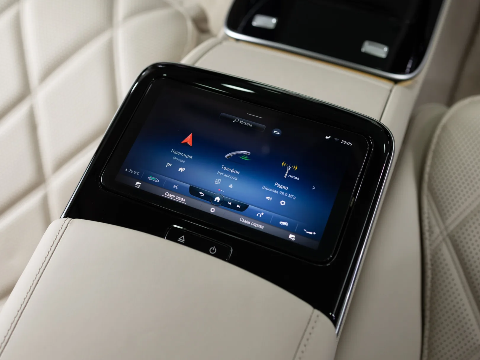Mercedes-Benz Maybach S-Класс S 580 II (Z223), 2022 — экстерьер, фото 18