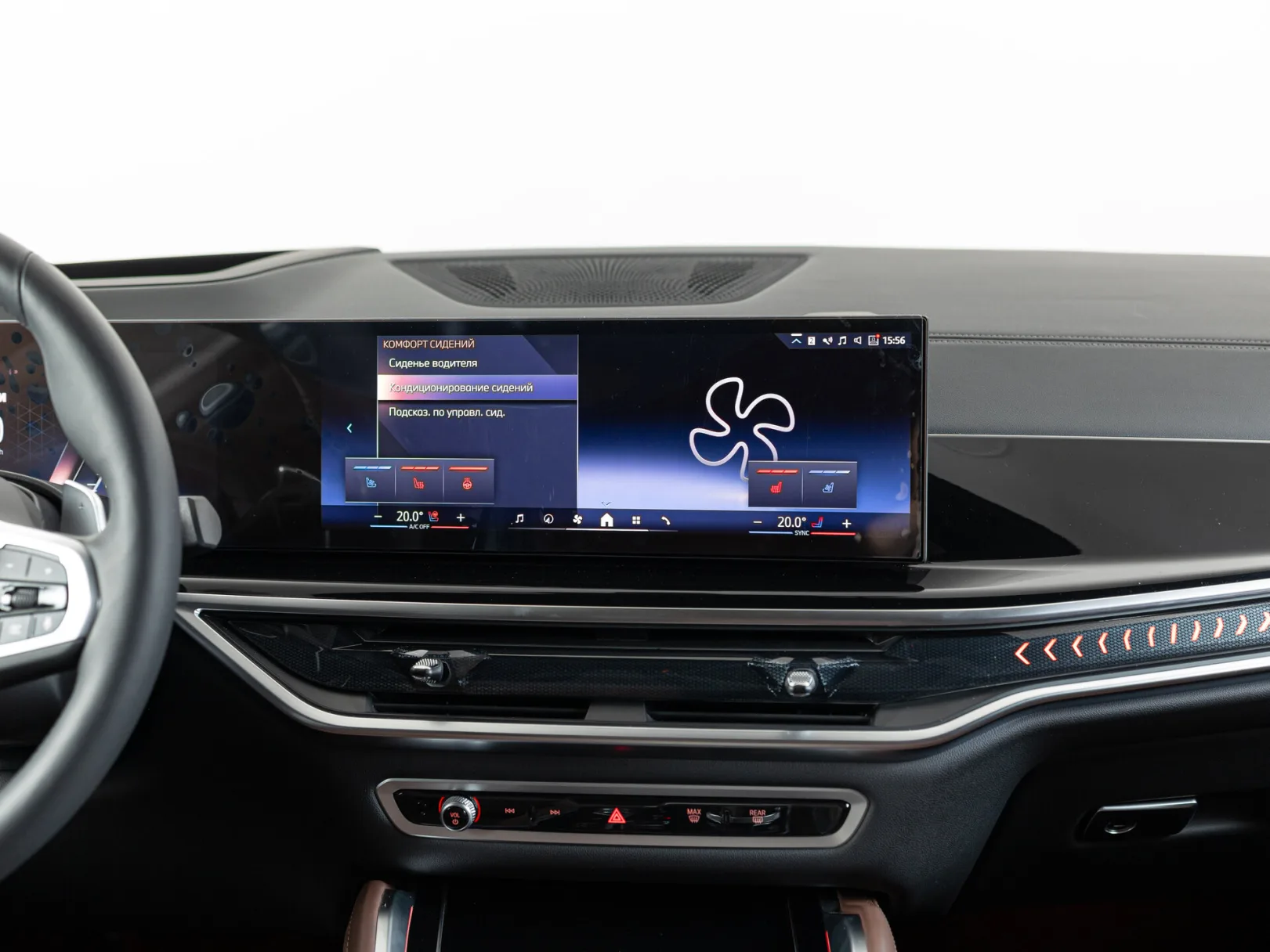 BMW X6 xDrive40i III (G06) Рестайлинг, 2025 — экстерьер, фото 22