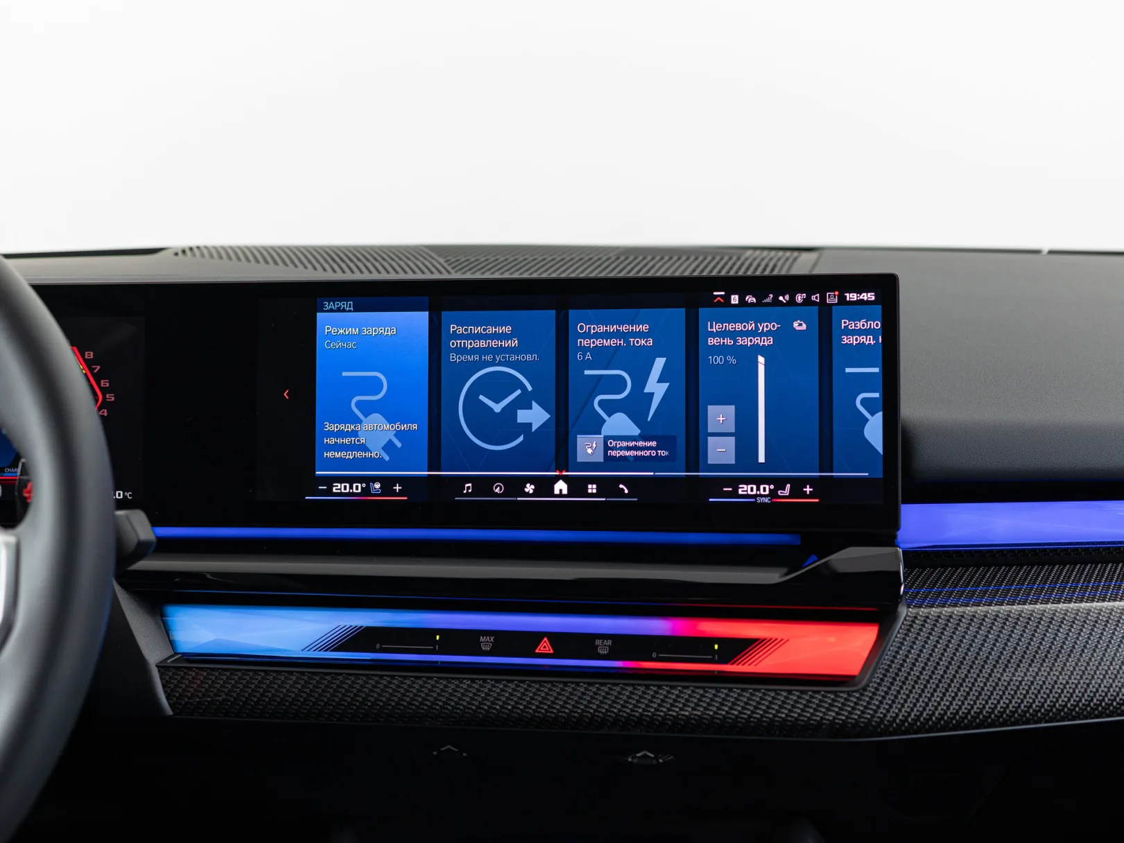 BMW M5 VII (G90), 2025 — экстерьер, фото 25