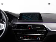 BMW 5 серии 520d xDrive M Sport VII (G30/G31/G38), 2019 — экстерьер, фото 16