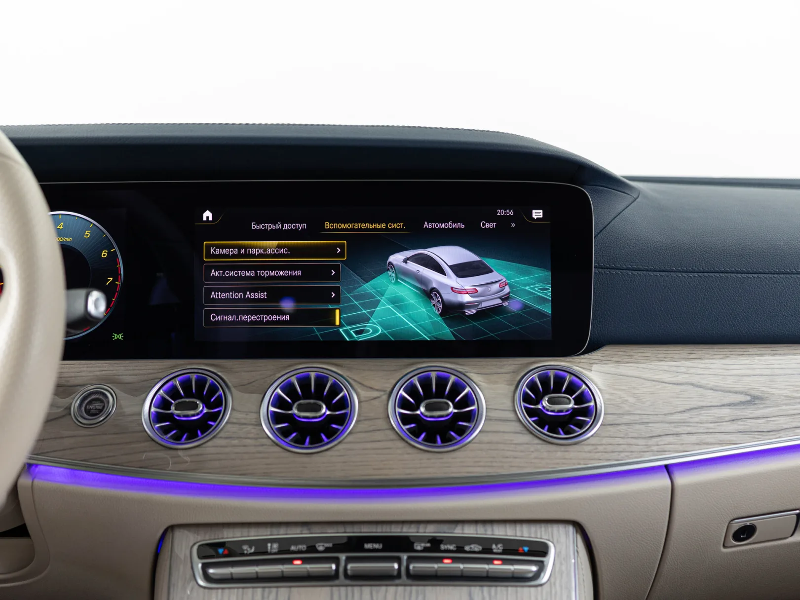 Mercedes-Benz E-Класс E 200 4MATIC Sport V (W213, S213, C238) Рестайлинг, 2021 — экстерьер, фото 23