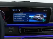 Mercedes-Benz V-Класс Exclusive AMG Line III (W447) Рестайлинг 2, 2024 — экстерьер, фото 25
