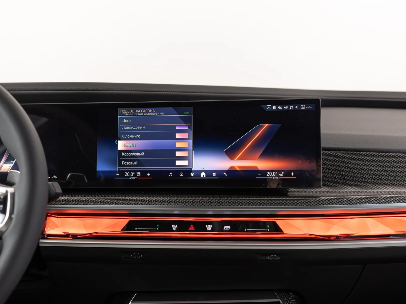 BMW 7 серии 740d xDrive M Sport Pro VII (G70), 2025 — экстерьер, фото 25