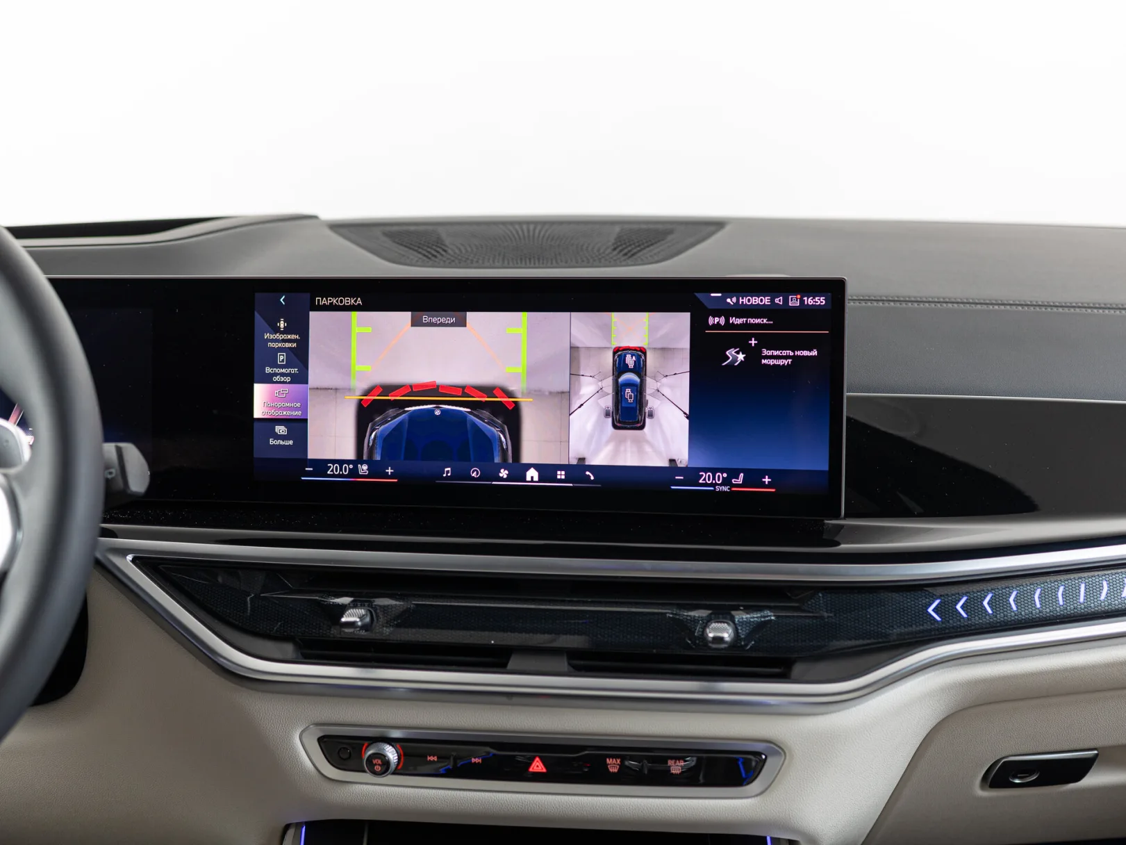 BMW X5 xDrive40d M Sport Pro IV (G05/G18) Рестайлинг, 2025 — экстерьер, фото 21