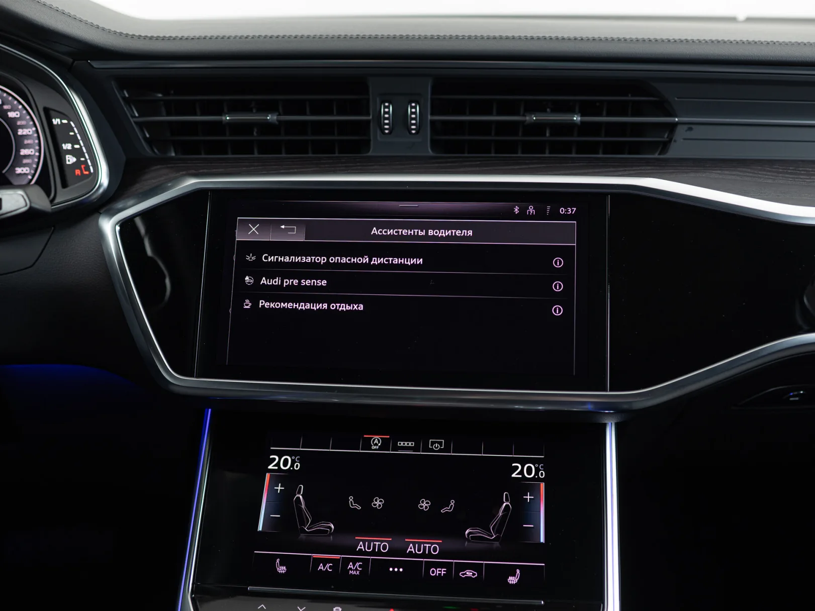 Audi A6 45 TFSI quattro S tronic V (C8) Рестайлинг, 2023 — экстерьер, фото 26