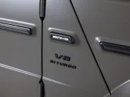 Mercedes-Benz G-Класс AMG G 63 II (W465) Рестайлинг, 2025 — экстерьер, фото 38