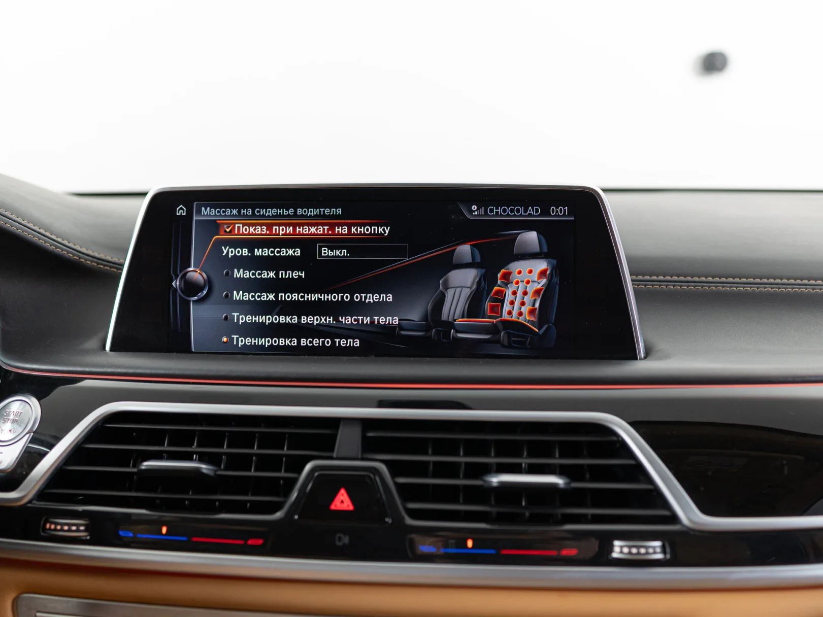 BMW 7 серии 750Ld xDrive VI (G11/G12), 2016 — экстерьер, фото 20