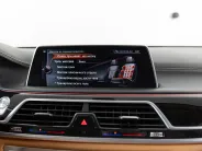 BMW 7 серии 750Ld xDrive VI (G11/G12), 2016 — экстерьер, фото 20
