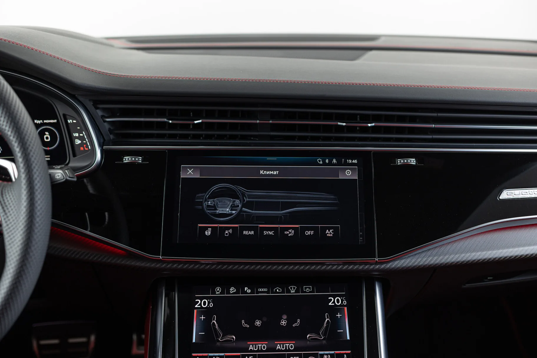Audi RS Q8 TFSI I, 2023 — экстерьер, фото 20
