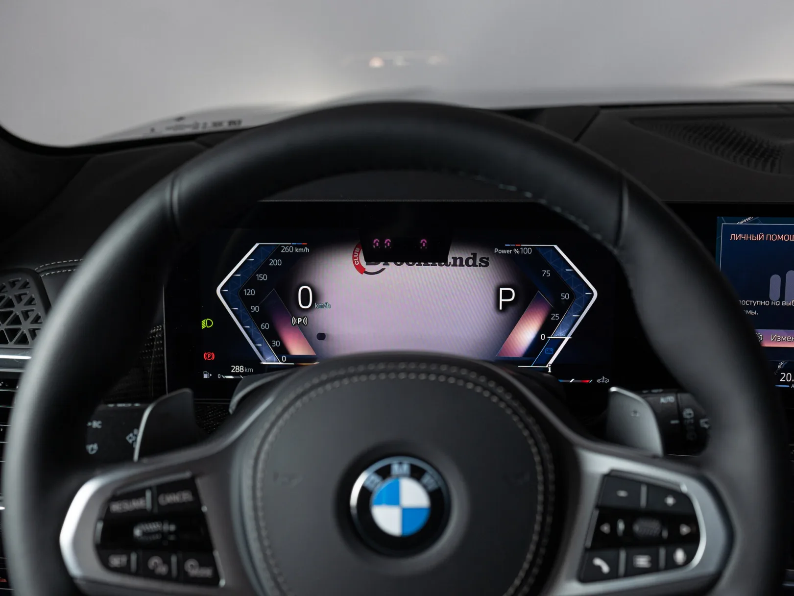 BMW X7 I (G07) Рестайлинг, 2024 — экстерьер, фото 16