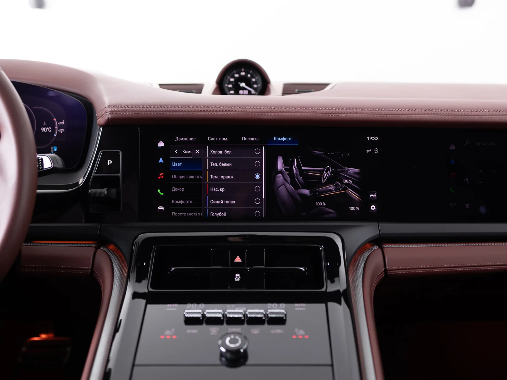 Porsche Panamera 4 III, 2024 — экстерьер, фото 22