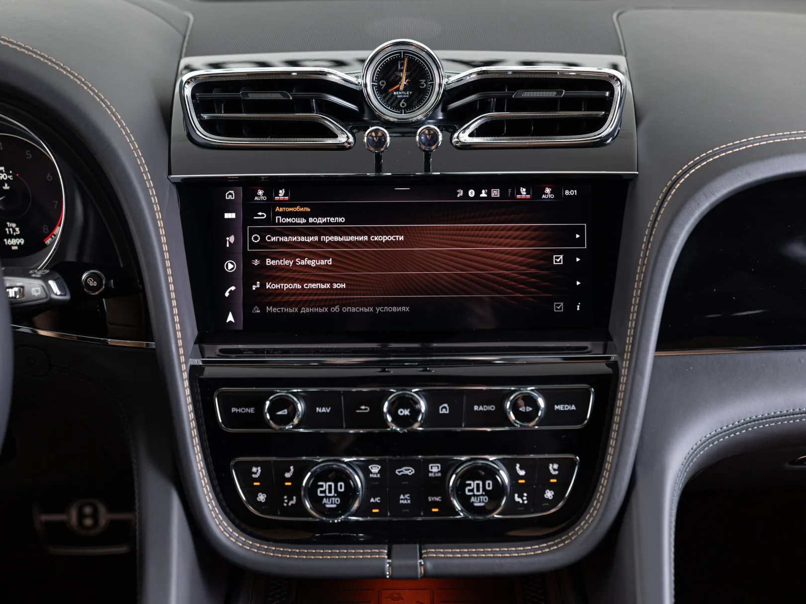 Bentley Bentayga Individual I Рестайлинг, 2022 — экстерьер, фото 19
