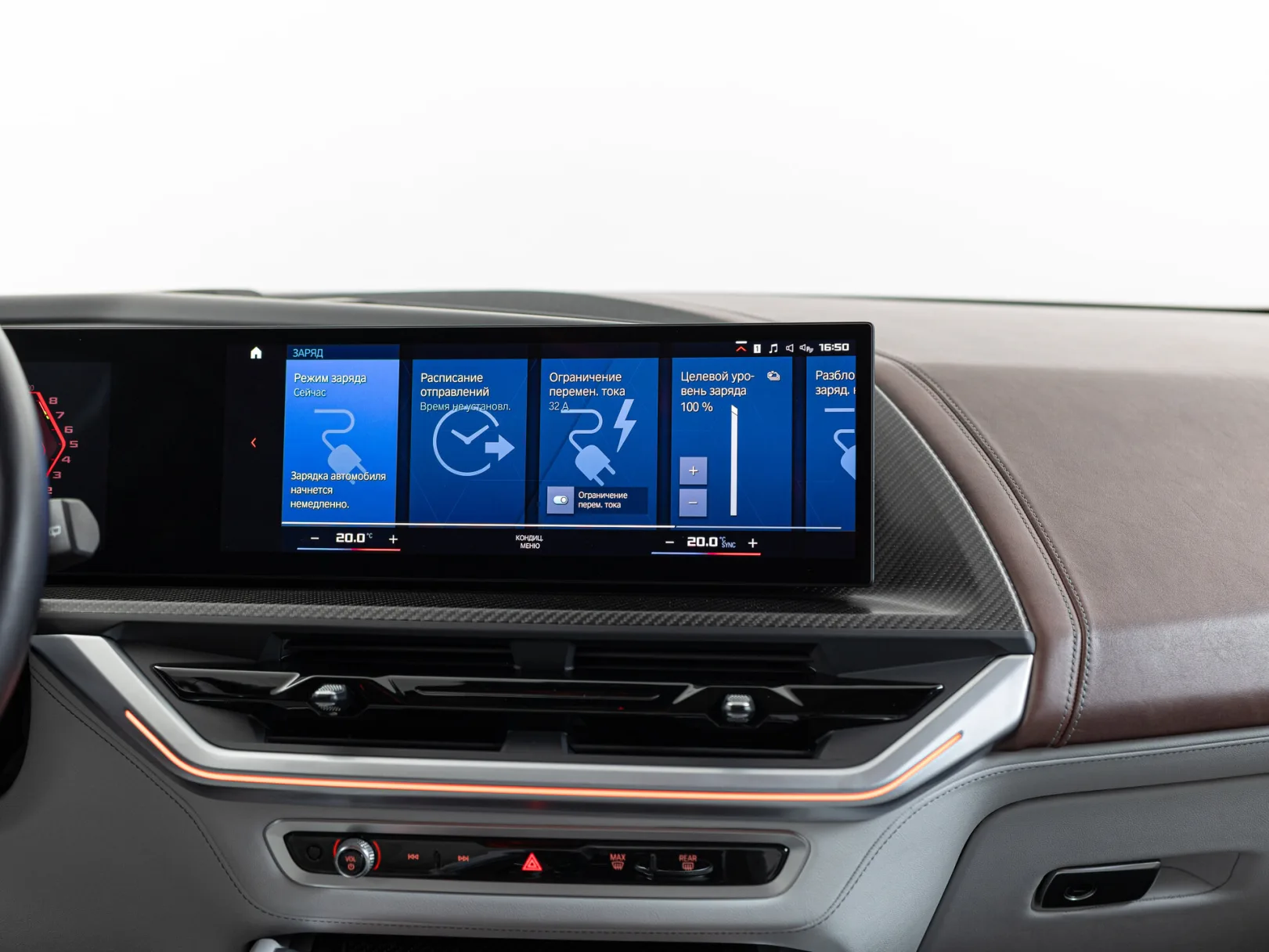 BMW XM I, 2023 — экстерьер, фото 21