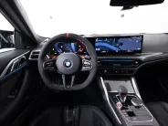 BMW M4 Competition xDrive G82/G83 Рестайлинг, 2024 — экстерьер, фото 15