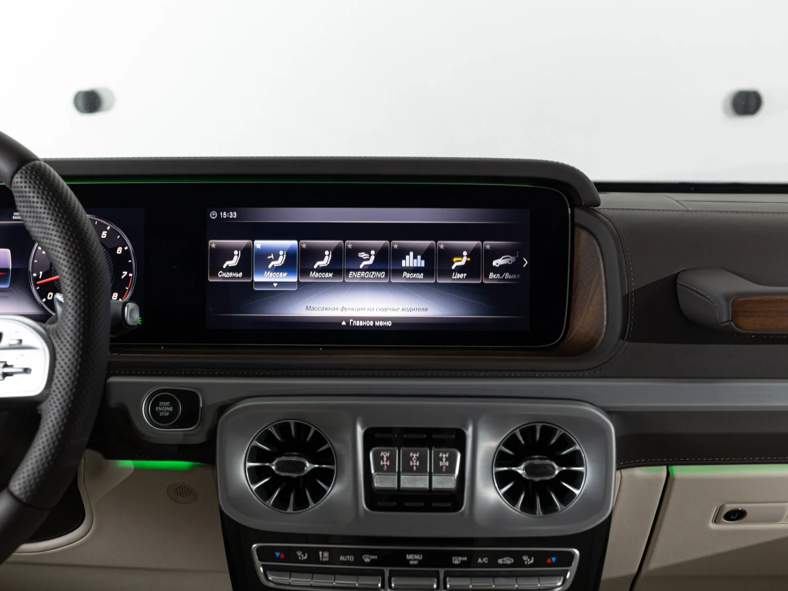 Mercedes-Benz G-Класс AMG G 63 II (W463), 2023 — экстерьер, фото 16