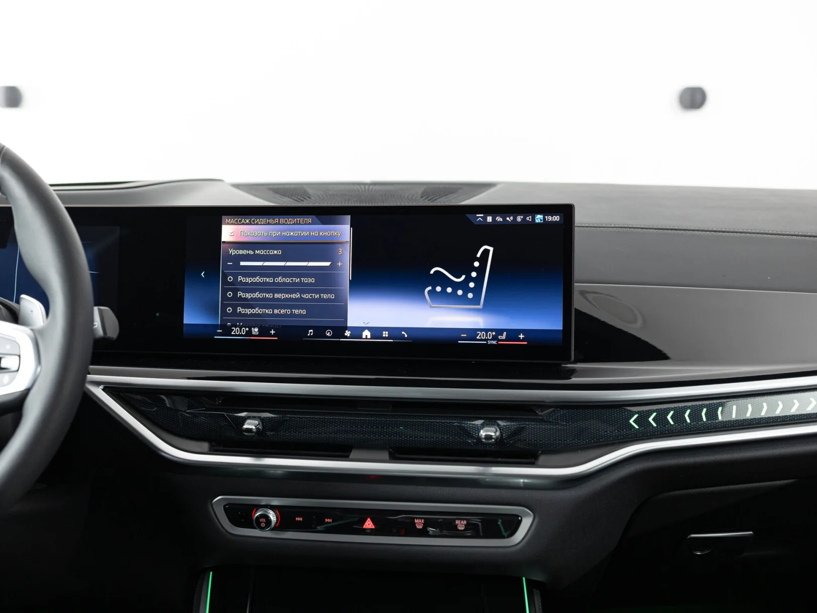 BMW X5 IV (G05/G18) Рестайлинг, 2024 — экстерьер, фото 16