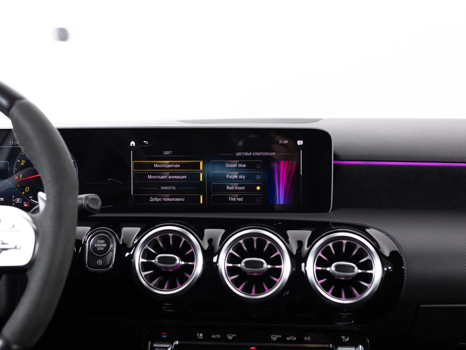 Mercedes-Benz A-Класс AMG A 45 S 4MATIC Особая Серия II (W177), 2020 — экстерьер, фото 19