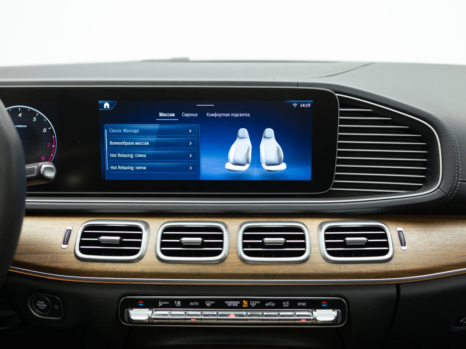 Mercedes-Benz GLS 450 4MATIC II (X167) Рестайлинг, 2025 — экстерьер, фото 19