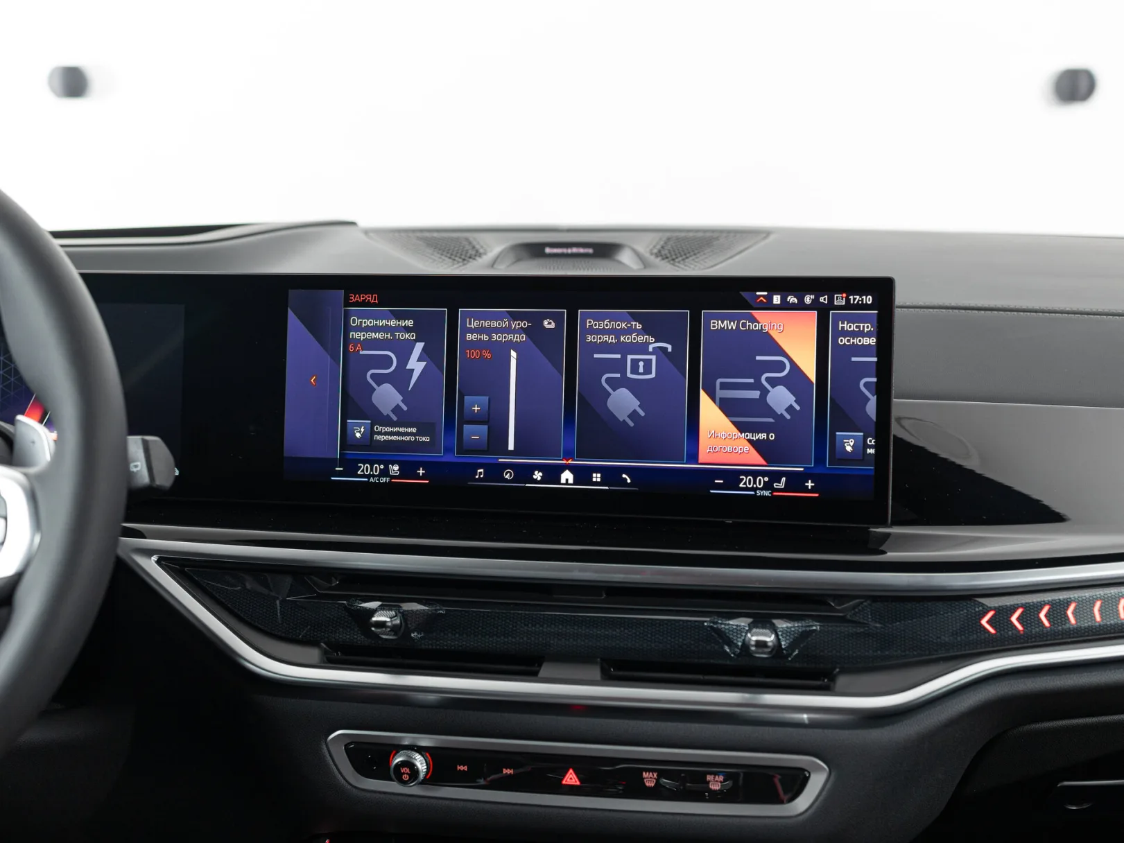 BMW X5 xDrive50e M Sport Pro IV (G05/G18) Рестайлинг, 2024 — экстерьер, фото 21