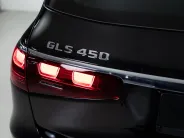 Mercedes-Benz GLS 450 4MATIC II (X167) Рестайлинг, 2025 — экстерьер, фото 36