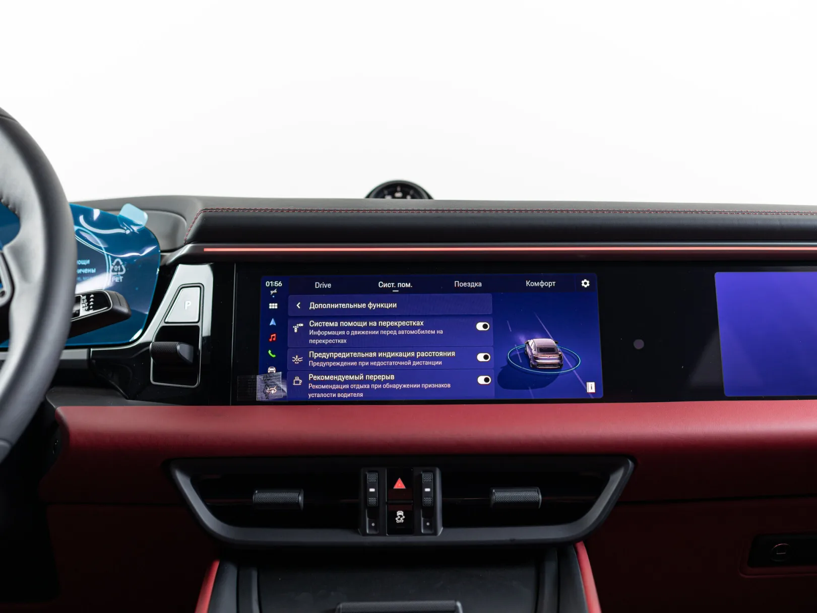 Porsche Macan 4 Electric II, 2025 — экстерьер, фото 25