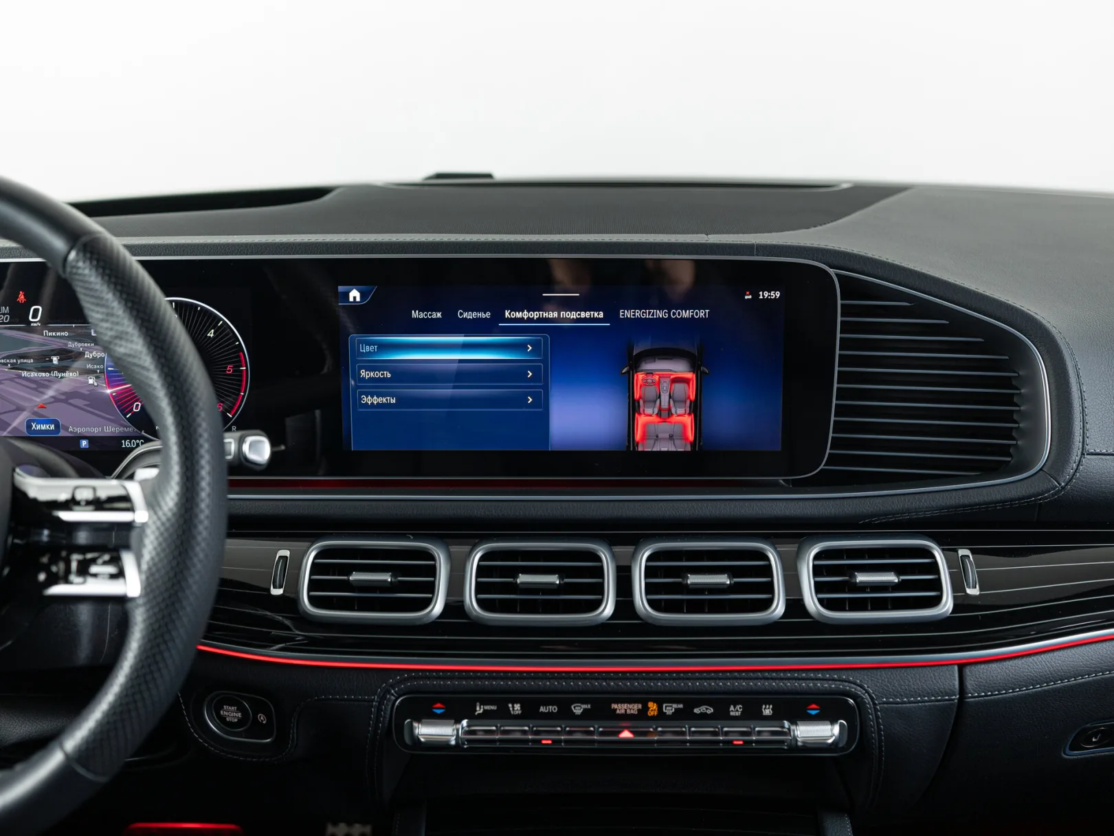 Mercedes-Benz GLS 450 d 4MATIC II (X167) Рестайлинг, 2023 — экстерьер, фото 26
