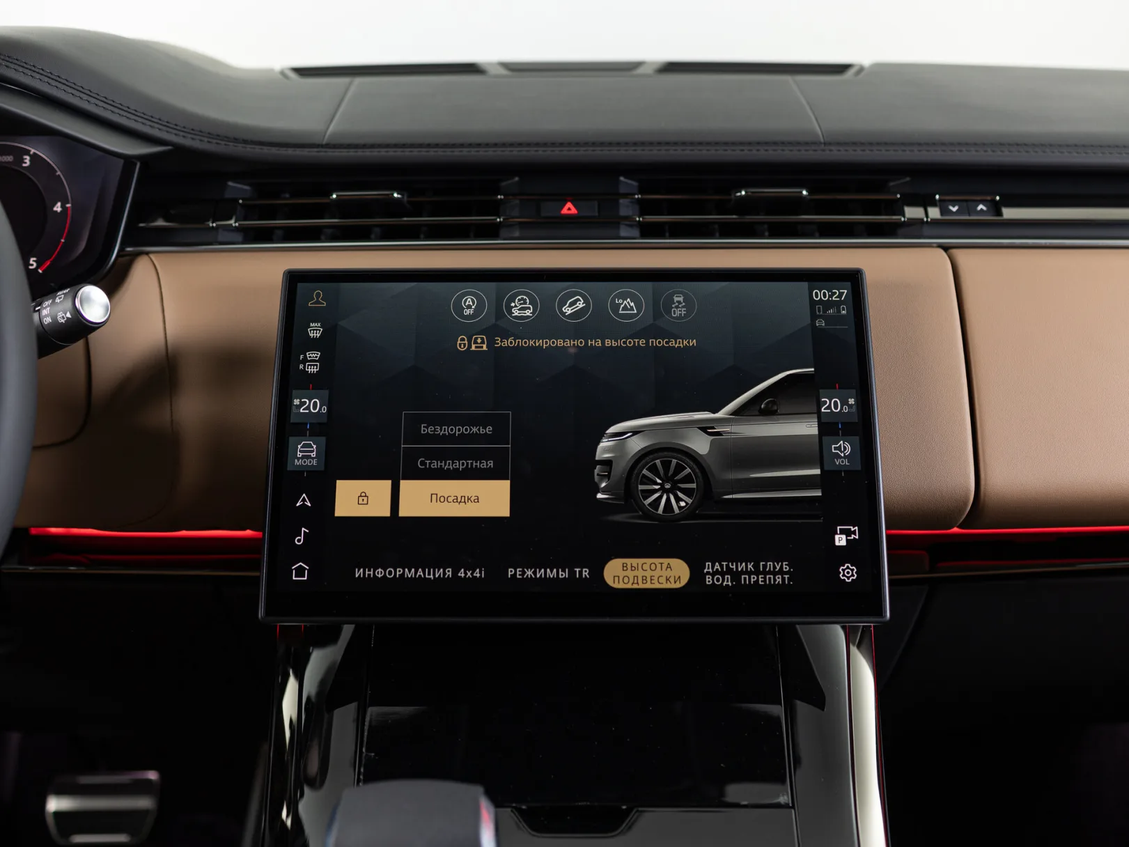 Land Rover Range Rover Sport Autobiography III, 2026 — экстерьер, фото 27
