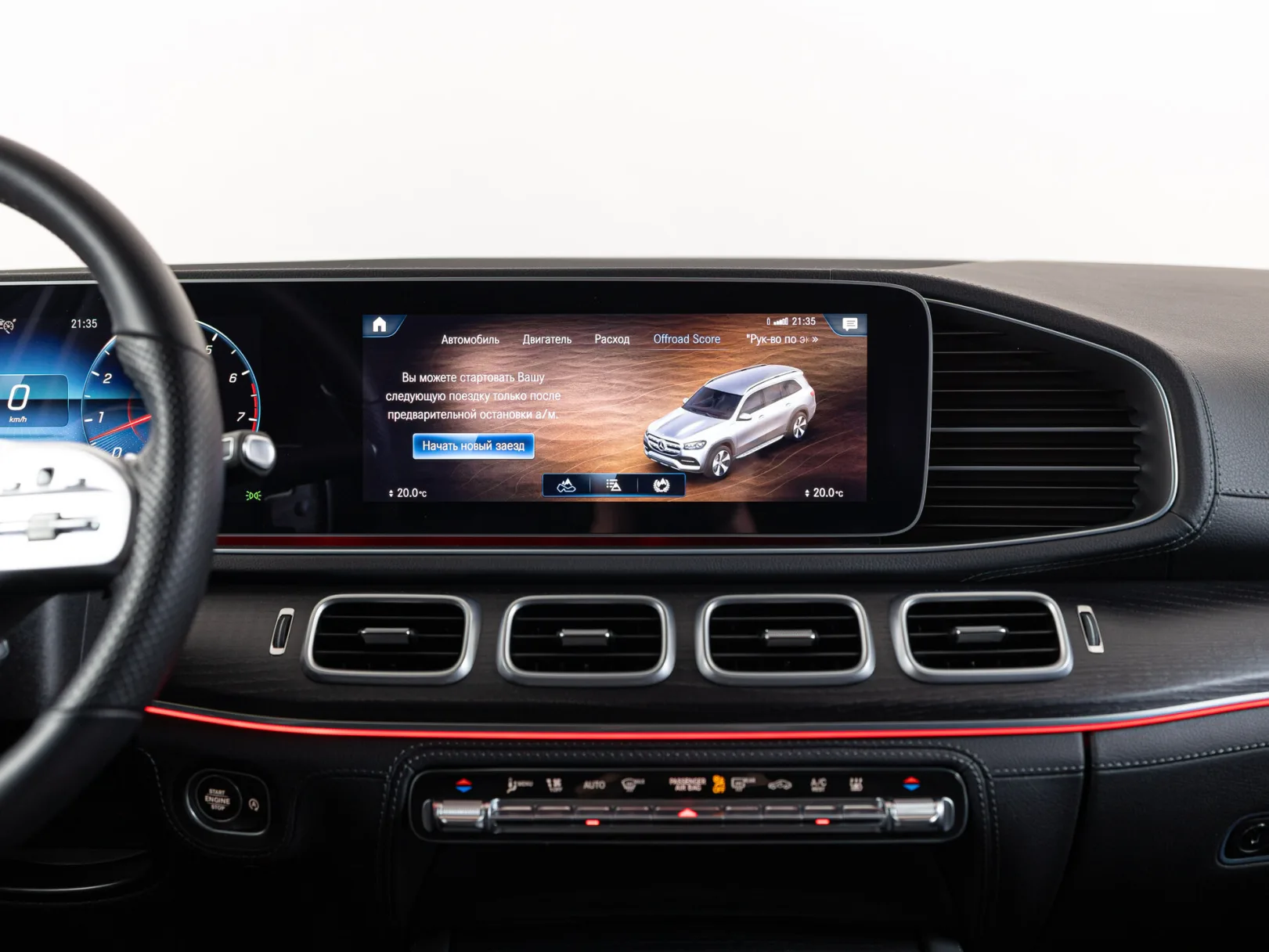 Mercedes-Benz GLS 580 4MATIC II (X167), 2023 — экстерьер, фото 20