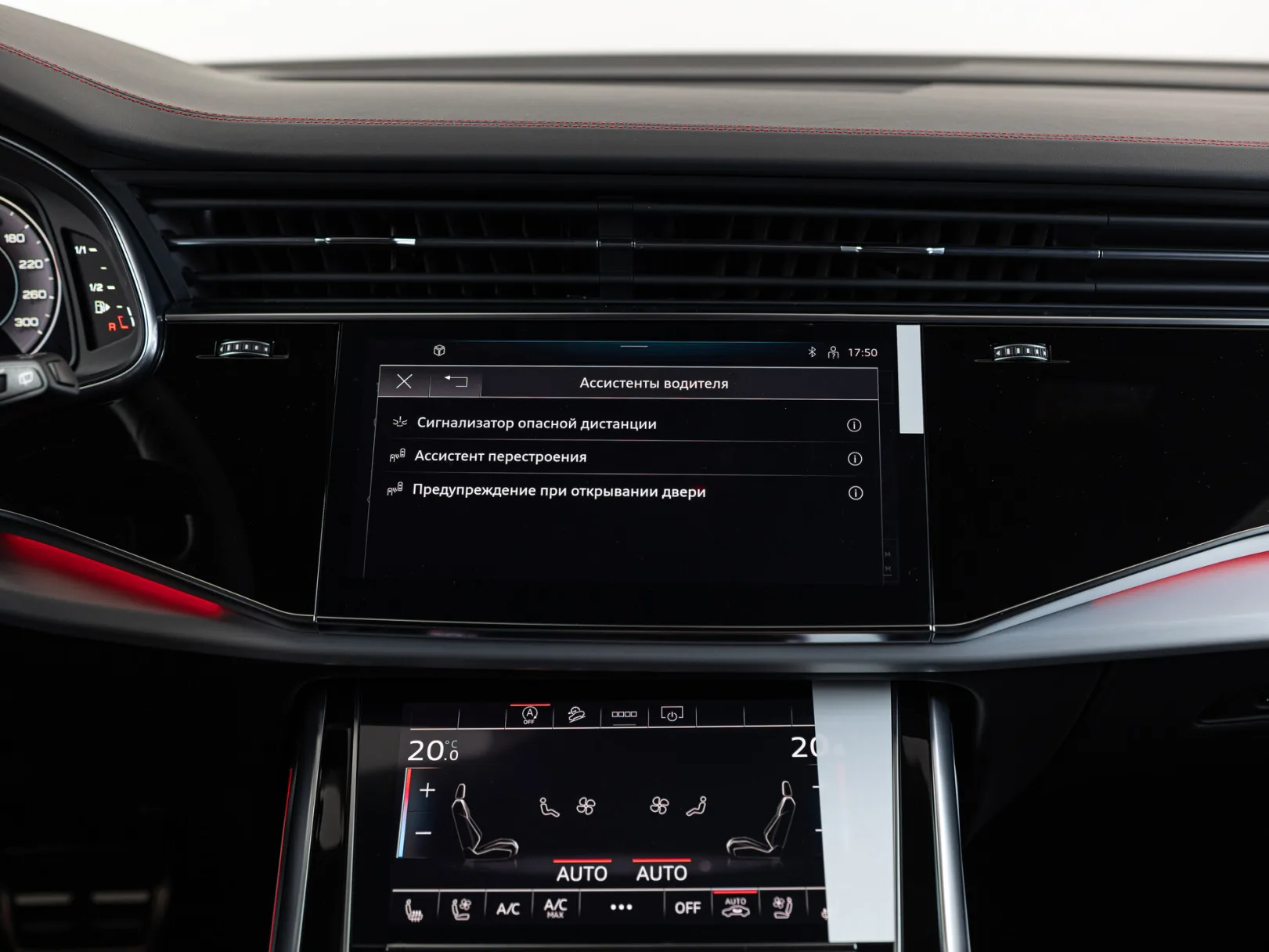 Audi Q8 55 TFSI I (4M) Рестайлинг, 2024 — экстерьер, фото 19