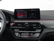 BMW M5 Competition VI (F90) Рестайлинг, 2023 — экстерьер, фото 20