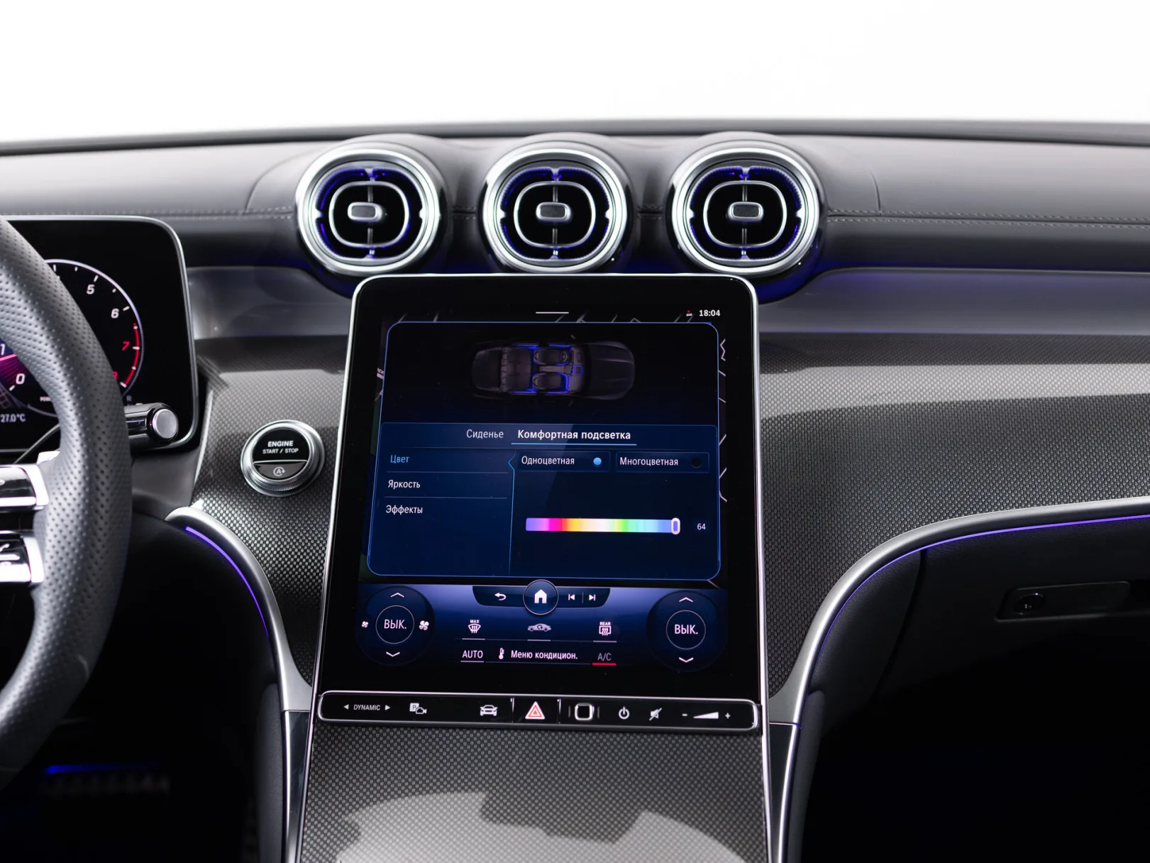 Mercedes-Benz GLC 300 4MATIC II (X254), 2022 — экстерьер, фото 19